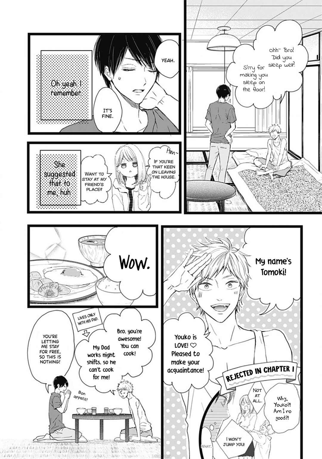 Page 6 Chapter 5 Ani ga Kareshi de, Gomen