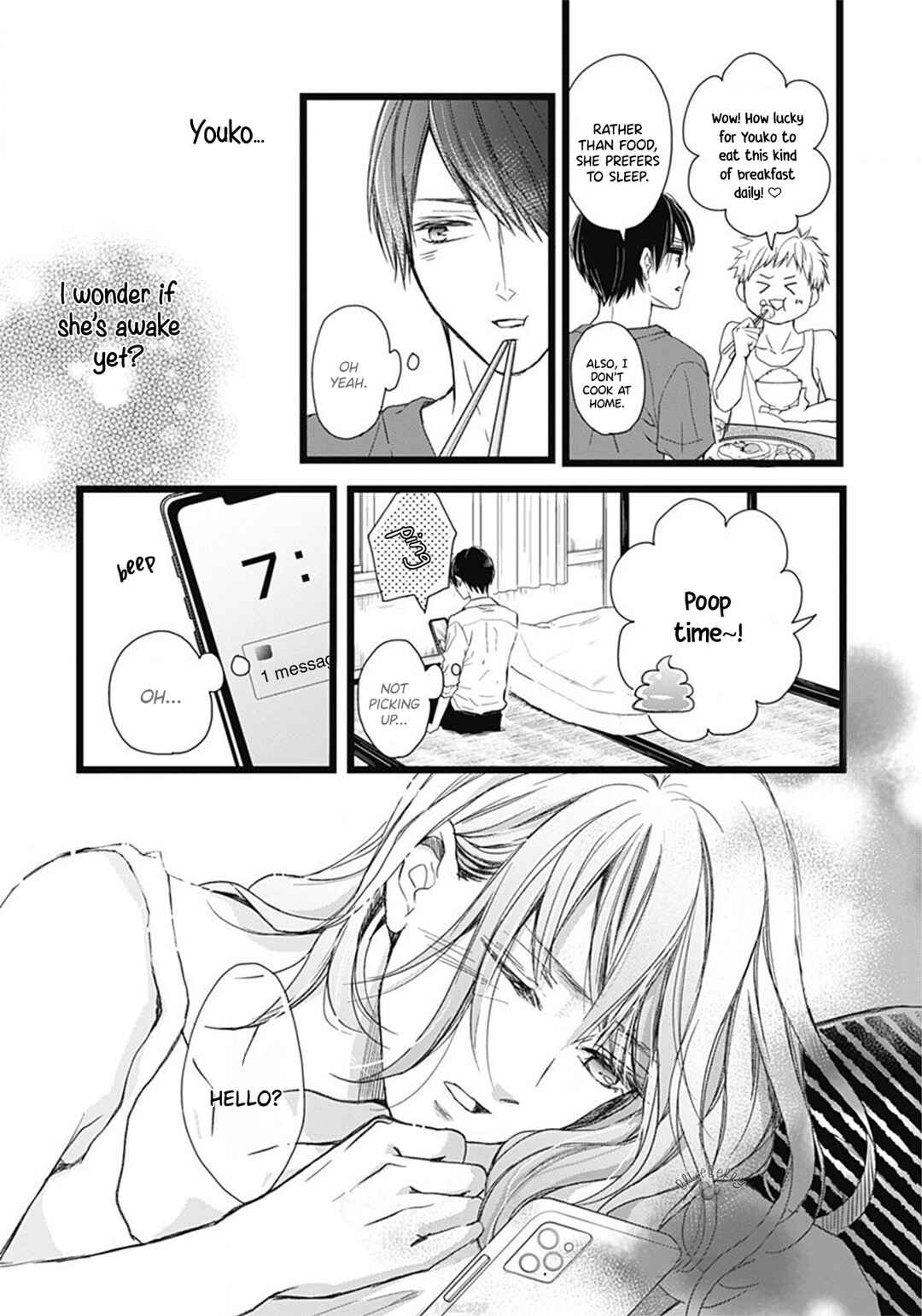 Page 7 Chapter 5 Ani ga Kareshi de, Gomen