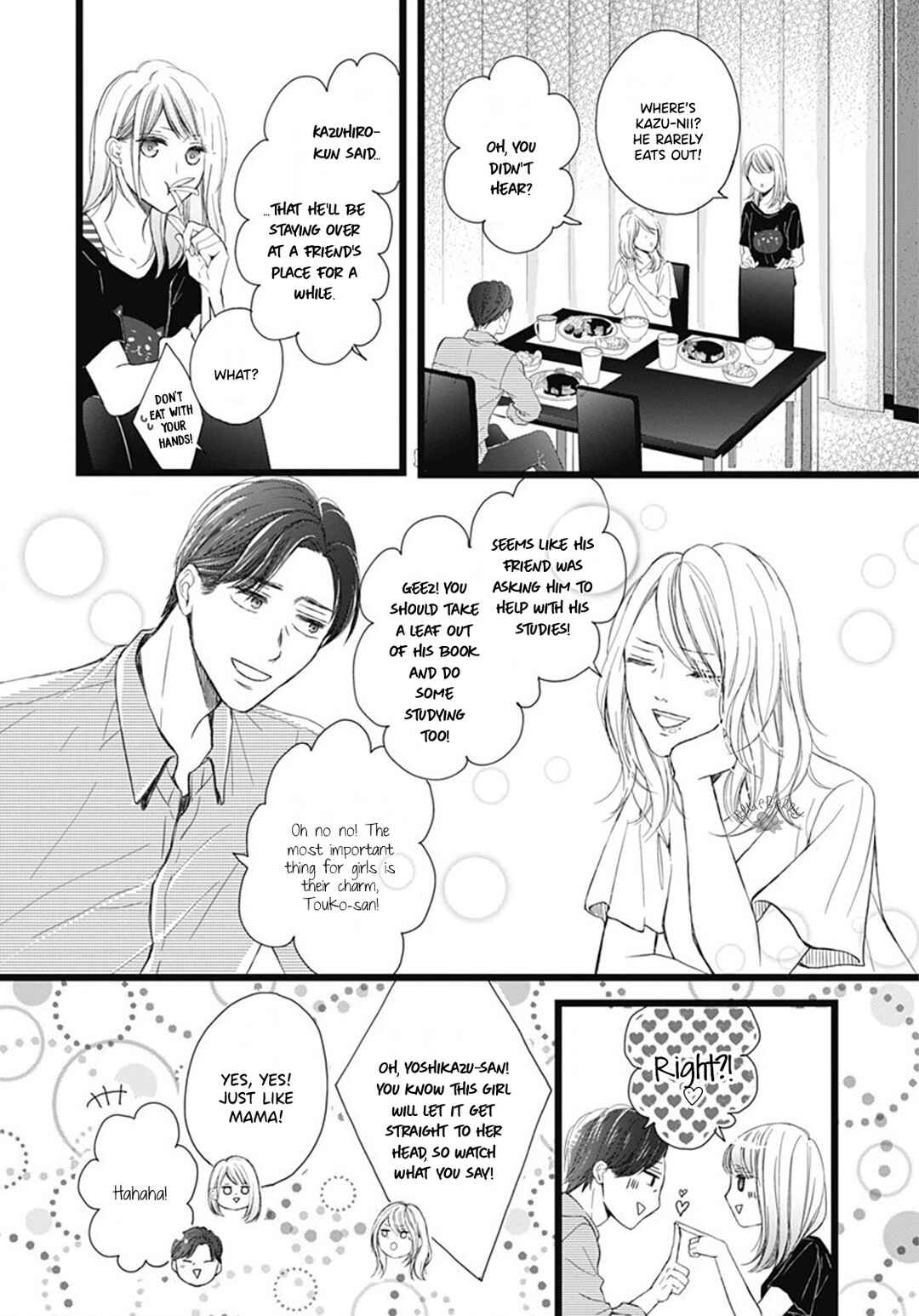 Page 13 Chapter 4 Ani ga Kareshi de, Gomen