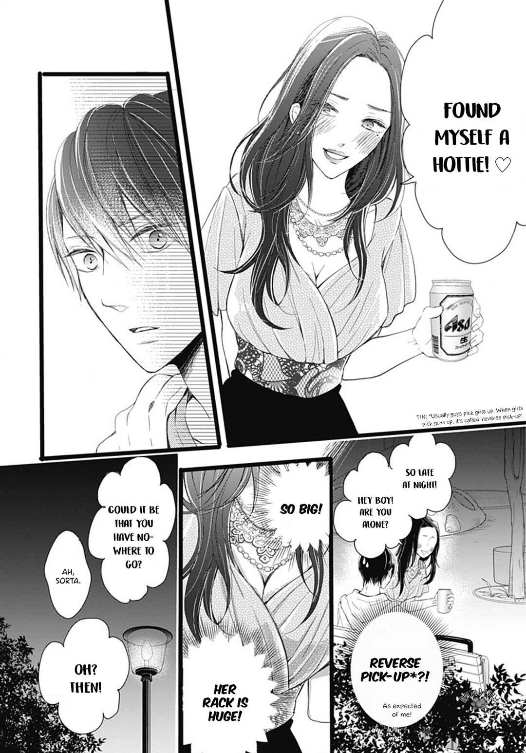 Page 15 Chapter 4 Ani ga Kareshi de, Gomen