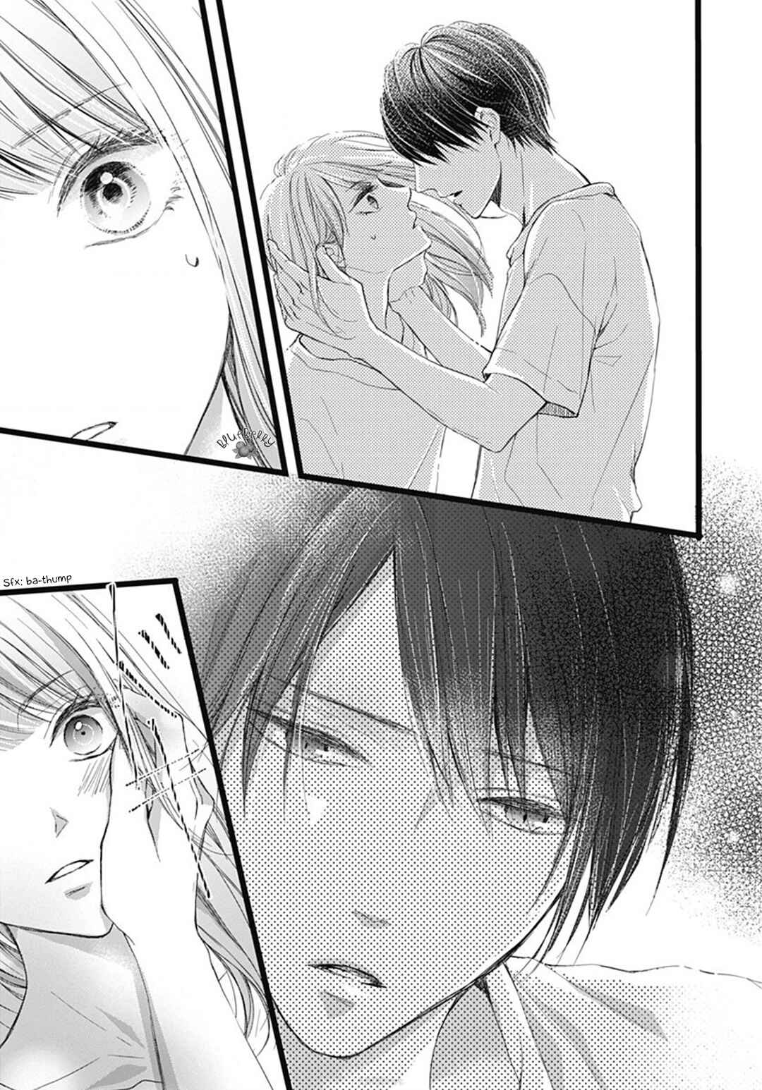Page 4 Chapter 4 Ani ga Kareshi de, Gomen