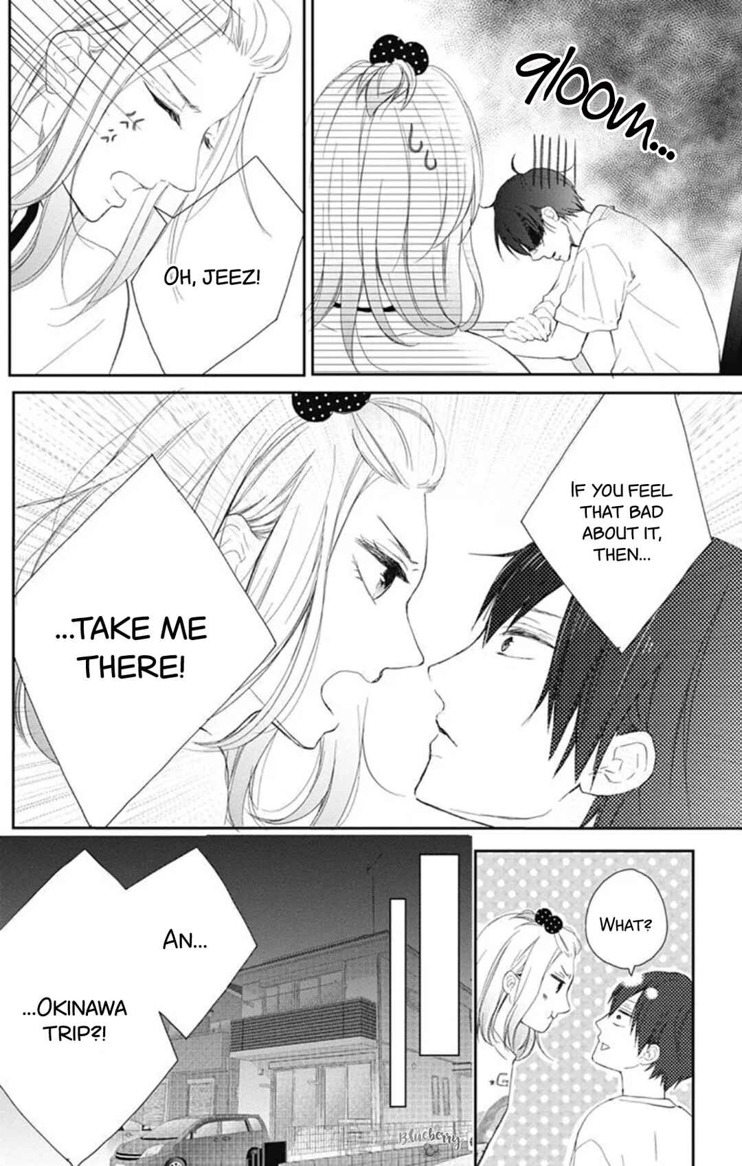 Page 8 Chapter 12 Ani ga Kareshi de, Gomen