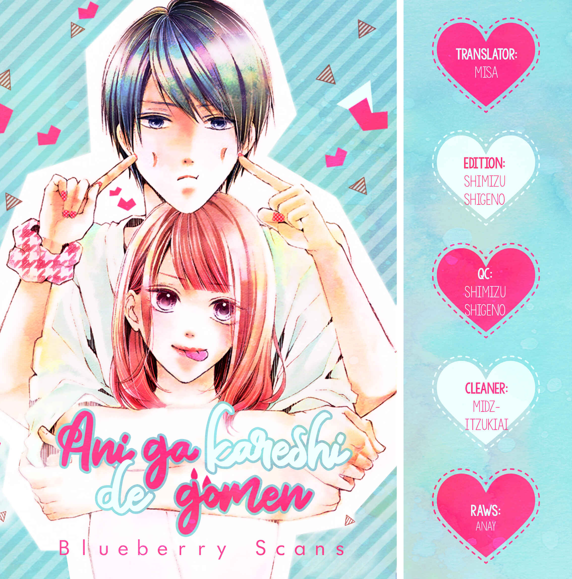 Page 2 Chapter 2 Ani ga Kareshi de, Gomen