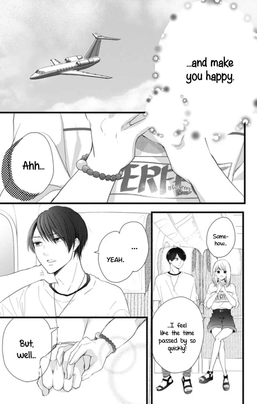 Page 23 Chapter 14 Ani ga Kareshi de, Gomen