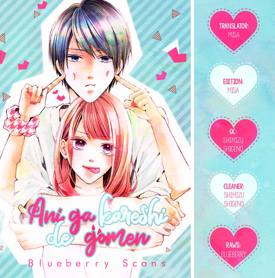 Page 2 Chapter 7 Ani ga Kareshi de, Gomen