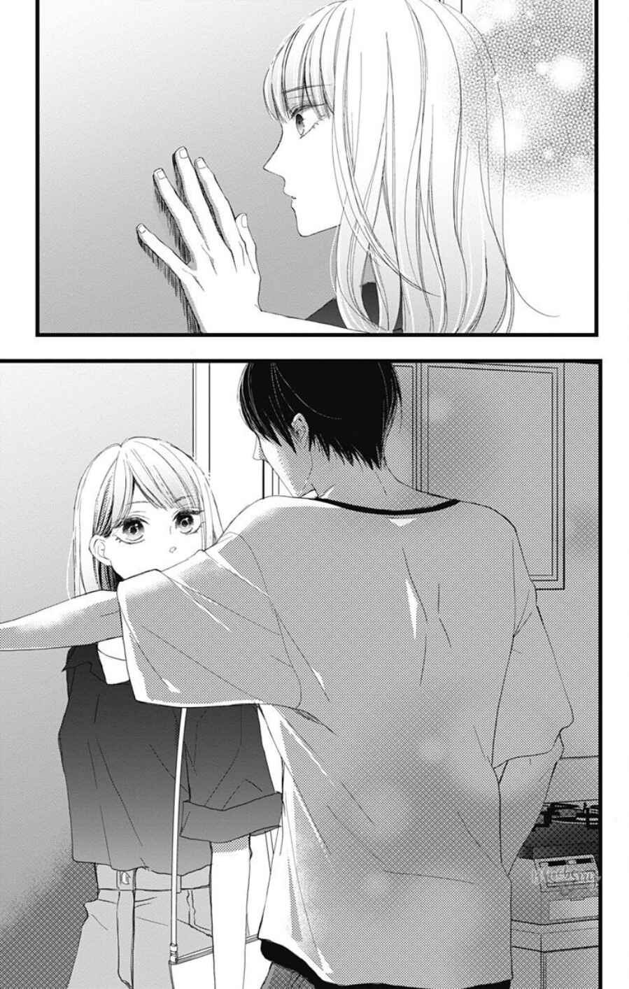 Page 24 Chapter 7 Ani ga Kareshi de, Gomen