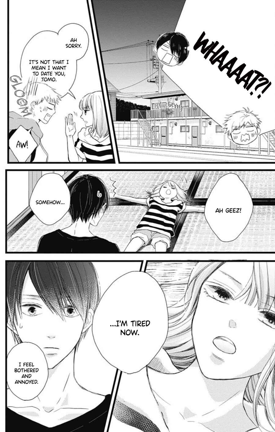 Page 5 Chapter 7 Ani ga Kareshi de, Gomen