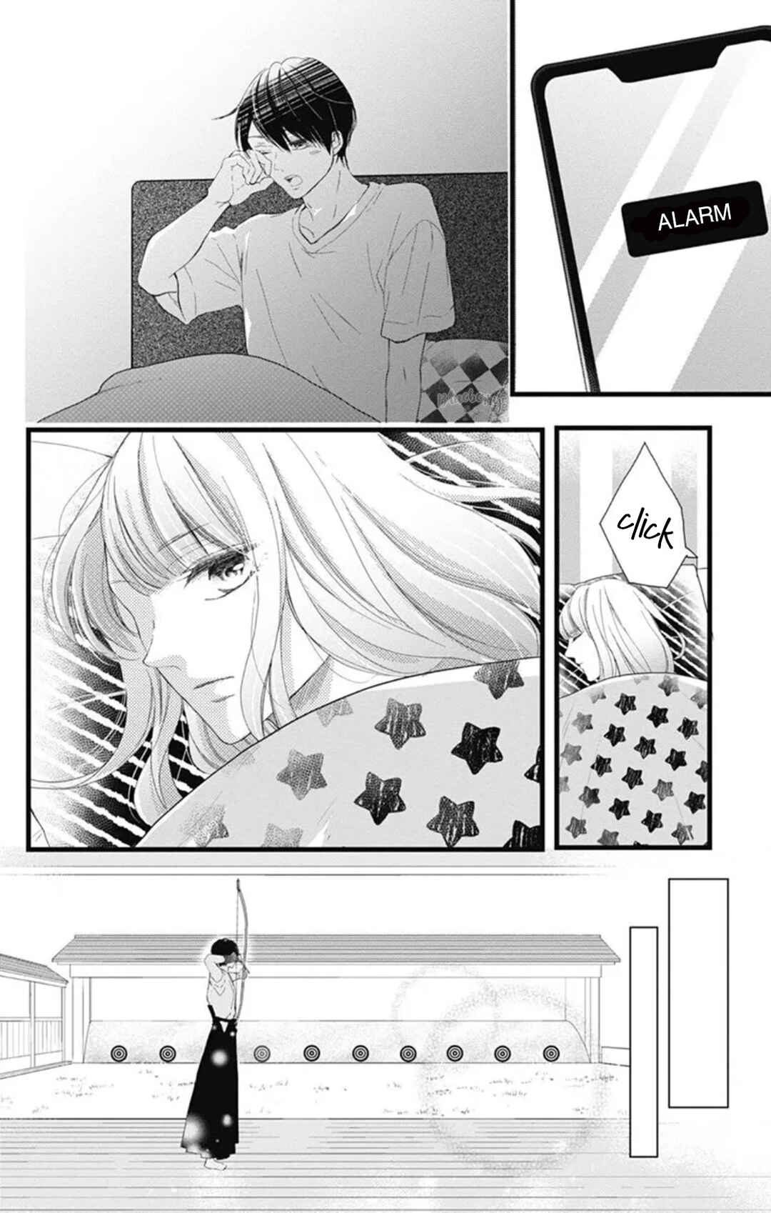 Page 12 Chapter 11 Ani ga Kareshi de, Gomen