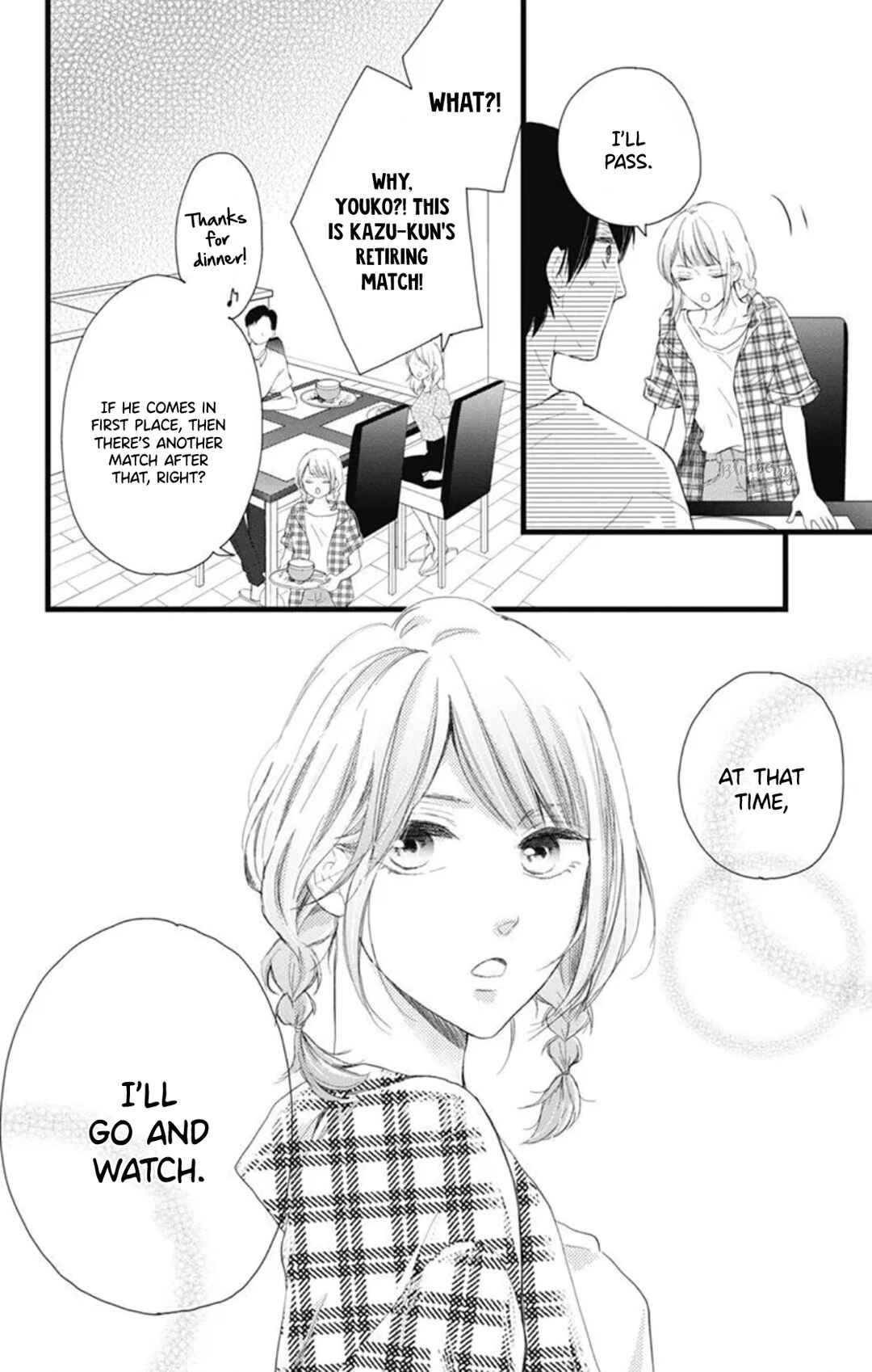 Page 14 Chapter 11 Ani ga Kareshi de, Gomen