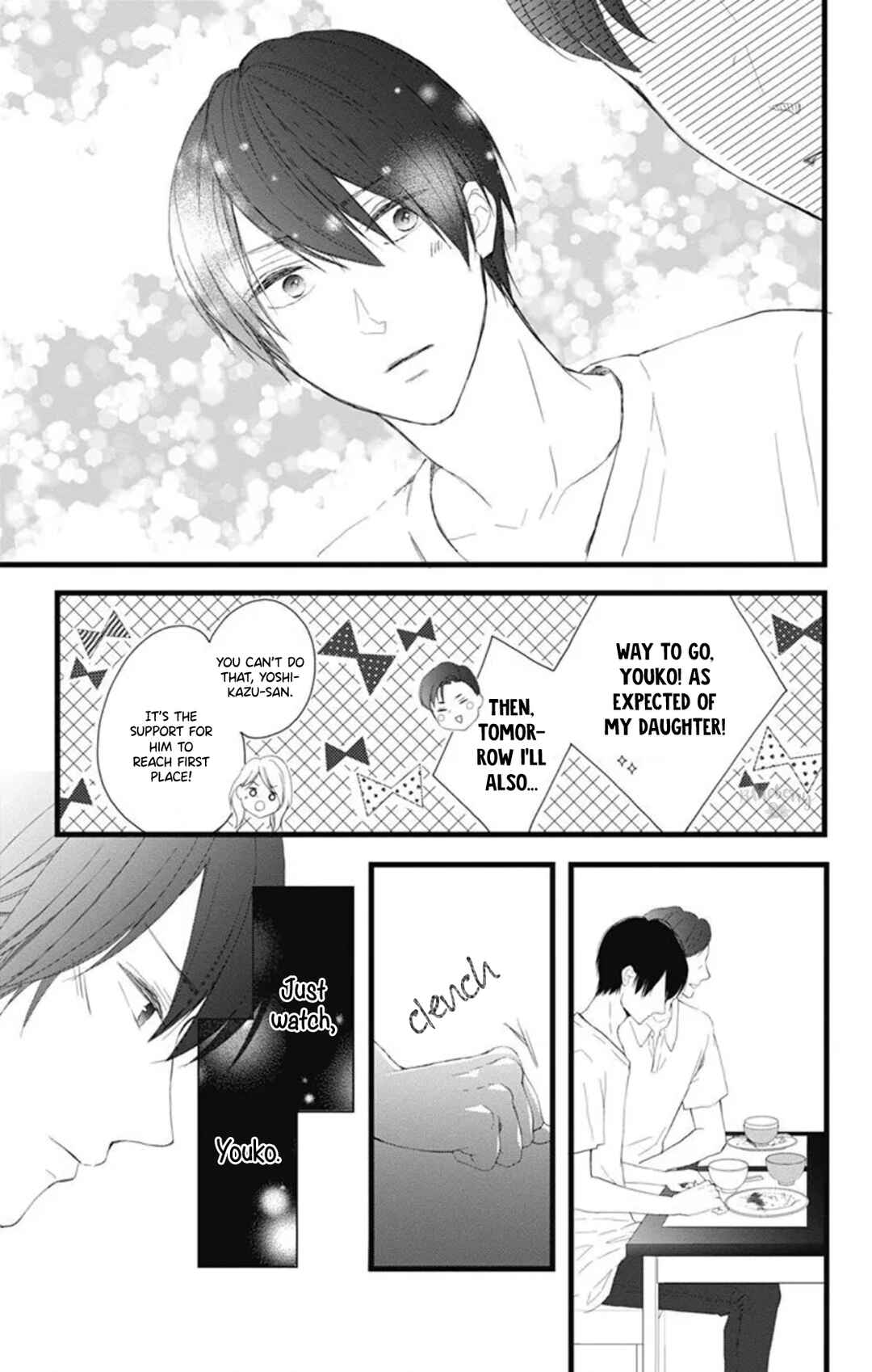 Page 15 Chapter 11 Ani ga Kareshi de, Gomen