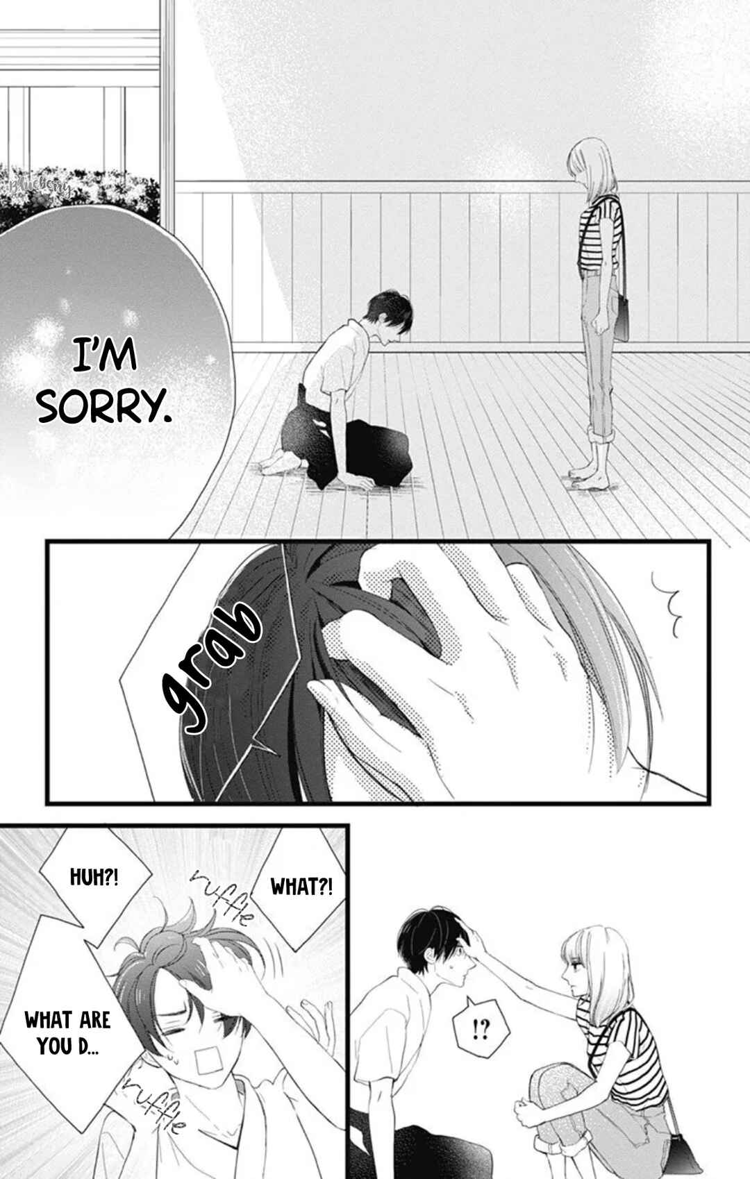 Page 25 Chapter 11 Ani ga Kareshi de, Gomen