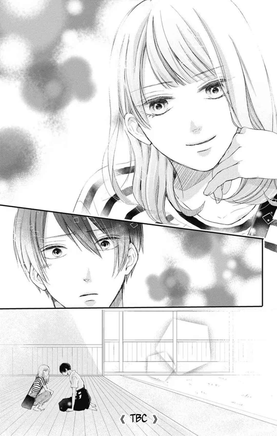 Page 27 Chapter 11 Ani ga Kareshi de, Gomen