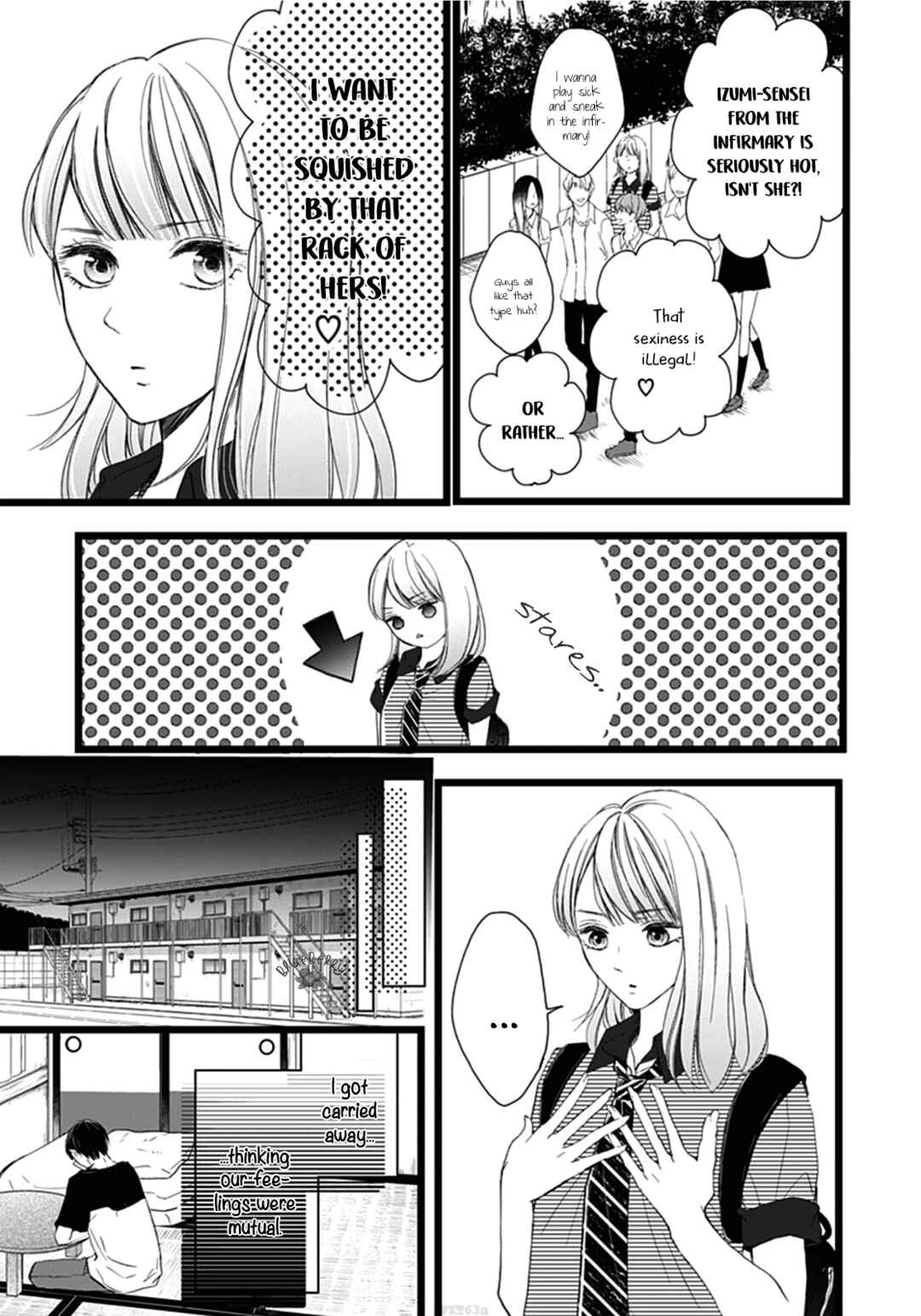 Page 17 Chapter 6 Ani ga Kareshi de, Gomen