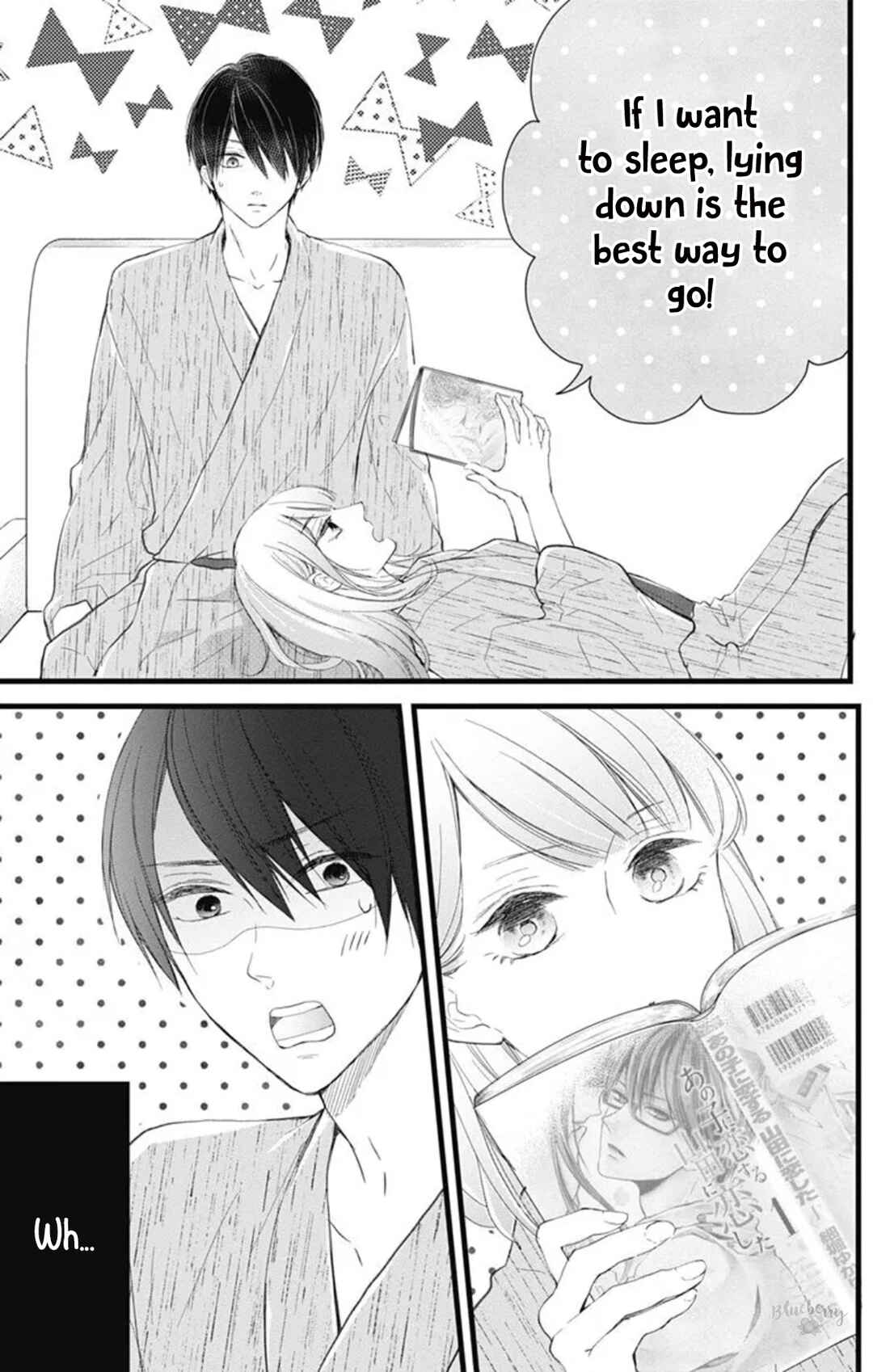 Page 7 Chapter 10 Ani ga Kareshi de, Gomen