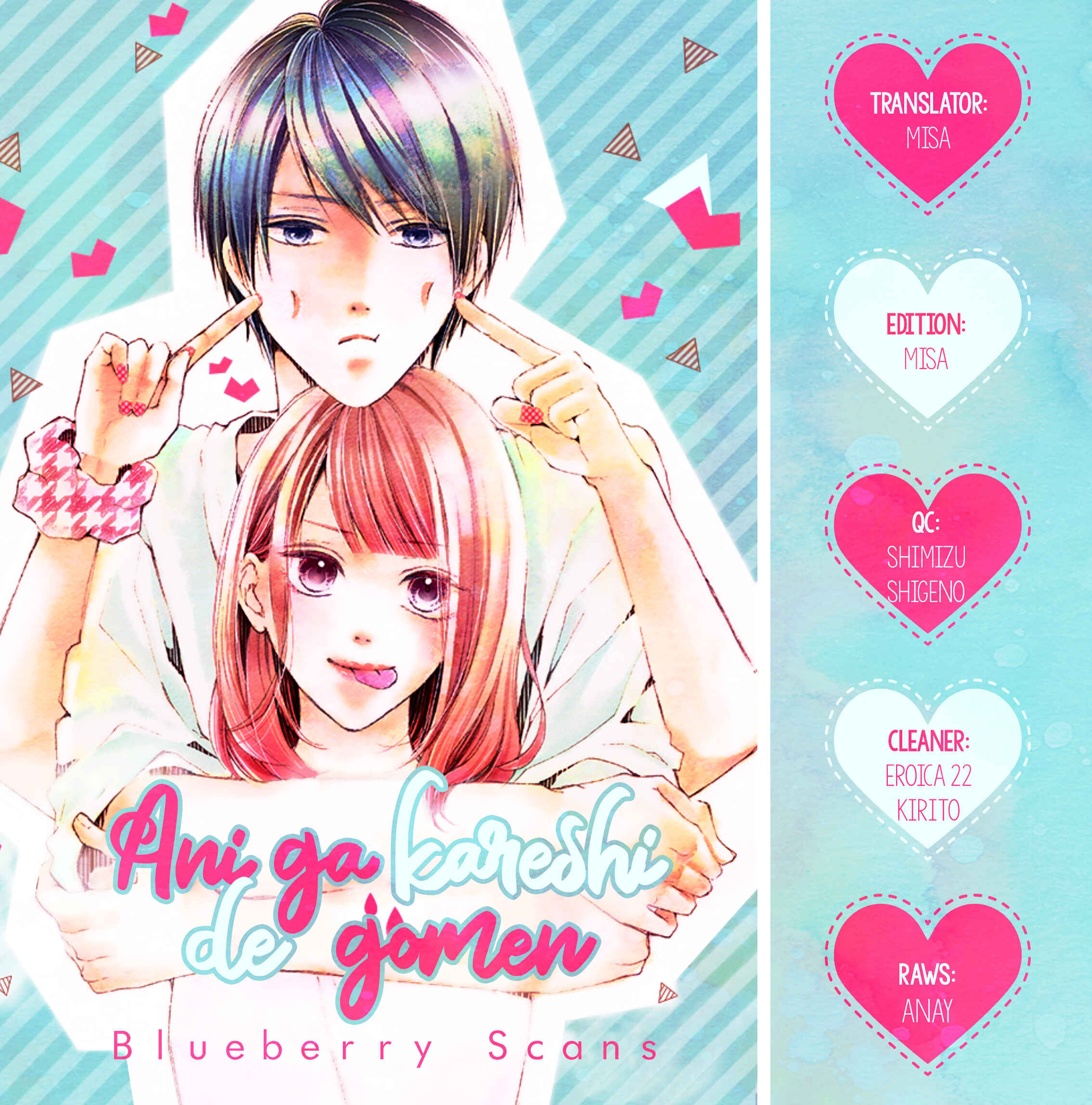Page 2 Chapter 3 Ani ga Kareshi de, Gomen