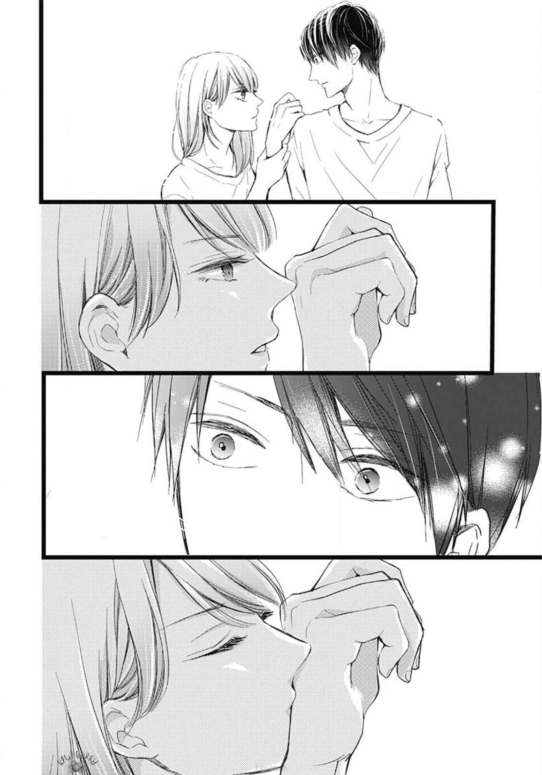 Page 24 Chapter 3 Ani ga Kareshi de, Gomen