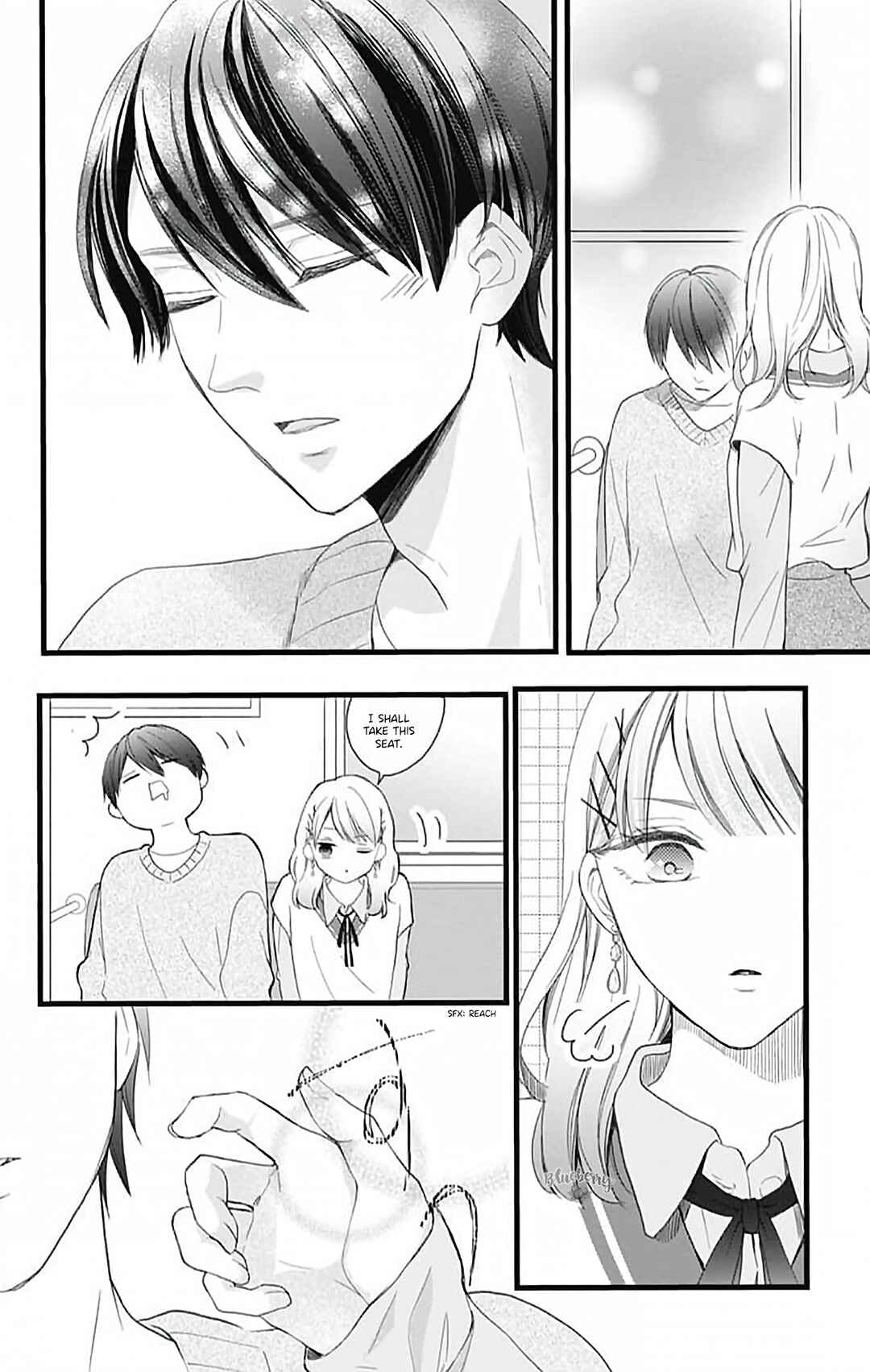Page 16 Chapter 16 Ani ga Kareshi de, Gomen