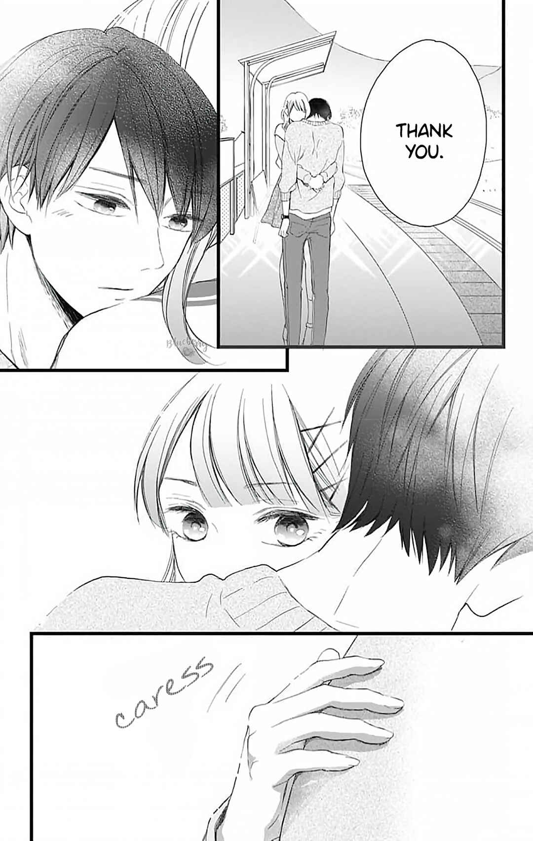 Page 23 Chapter 16 Ani ga Kareshi de, Gomen