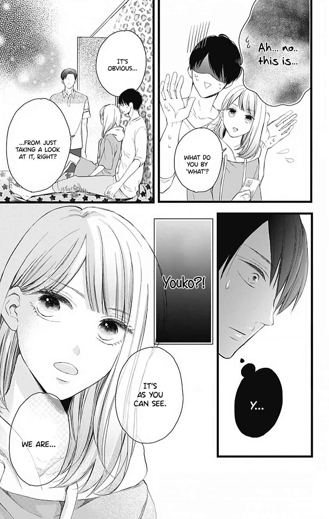 Page 3 Chapter 16 Ani ga Kareshi de, Gomen