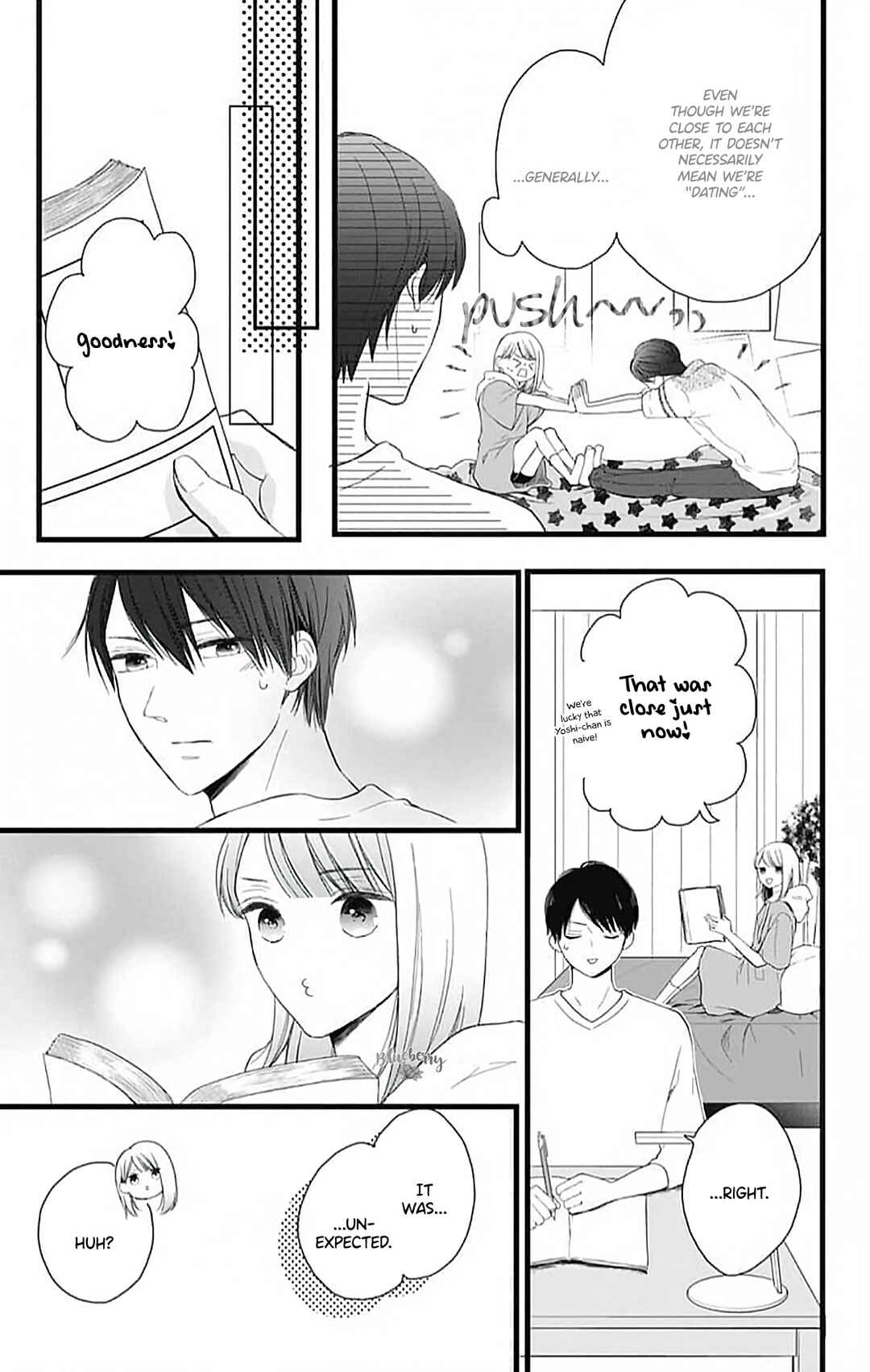 Page 5 Chapter 16 Ani ga Kareshi de, Gomen