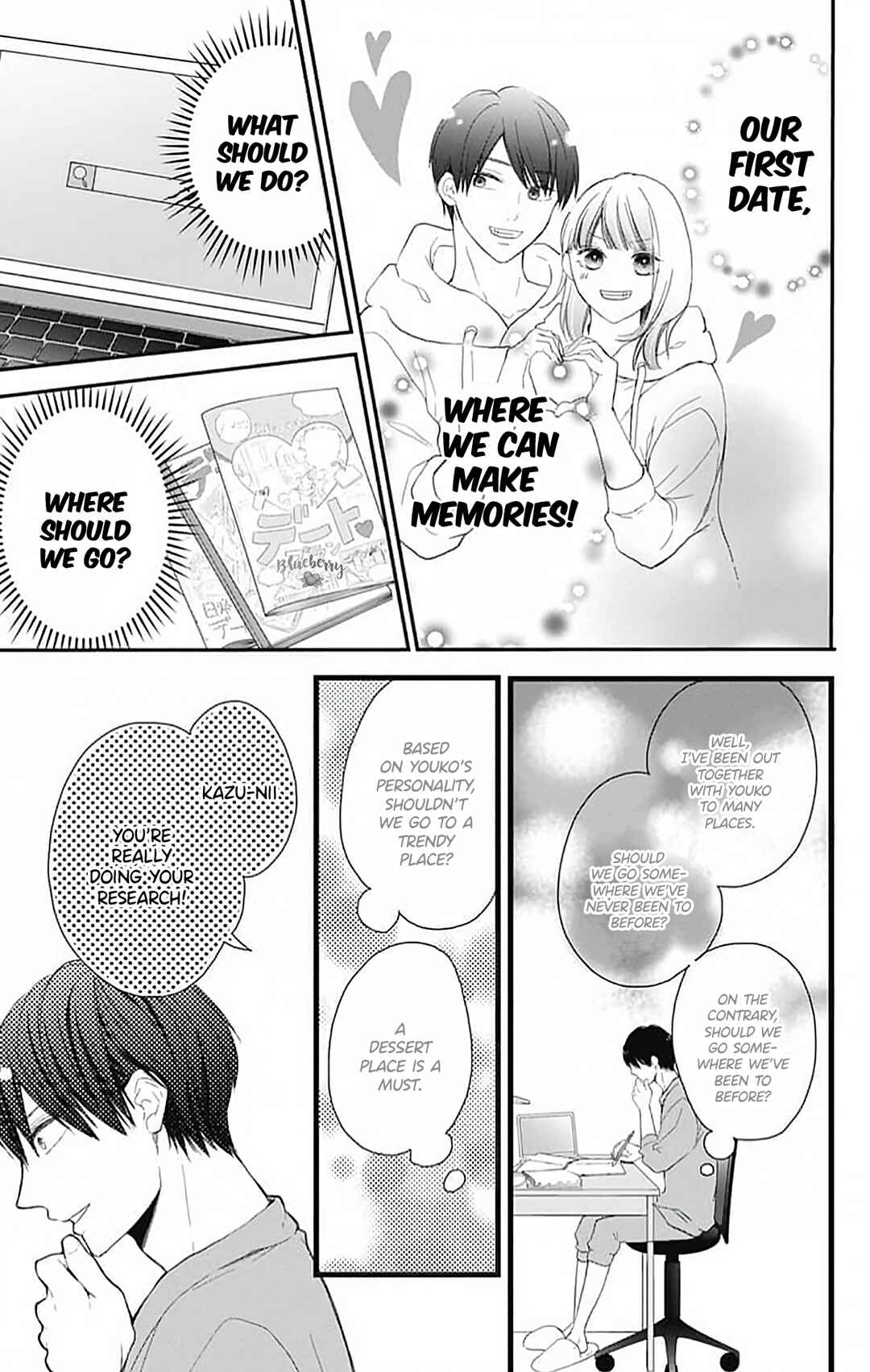 Page 9 Chapter 16 Ani ga Kareshi de, Gomen