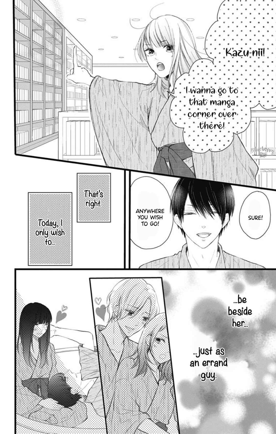 Page 20 Chapter 9 Ani ga Kareshi de, Gomen