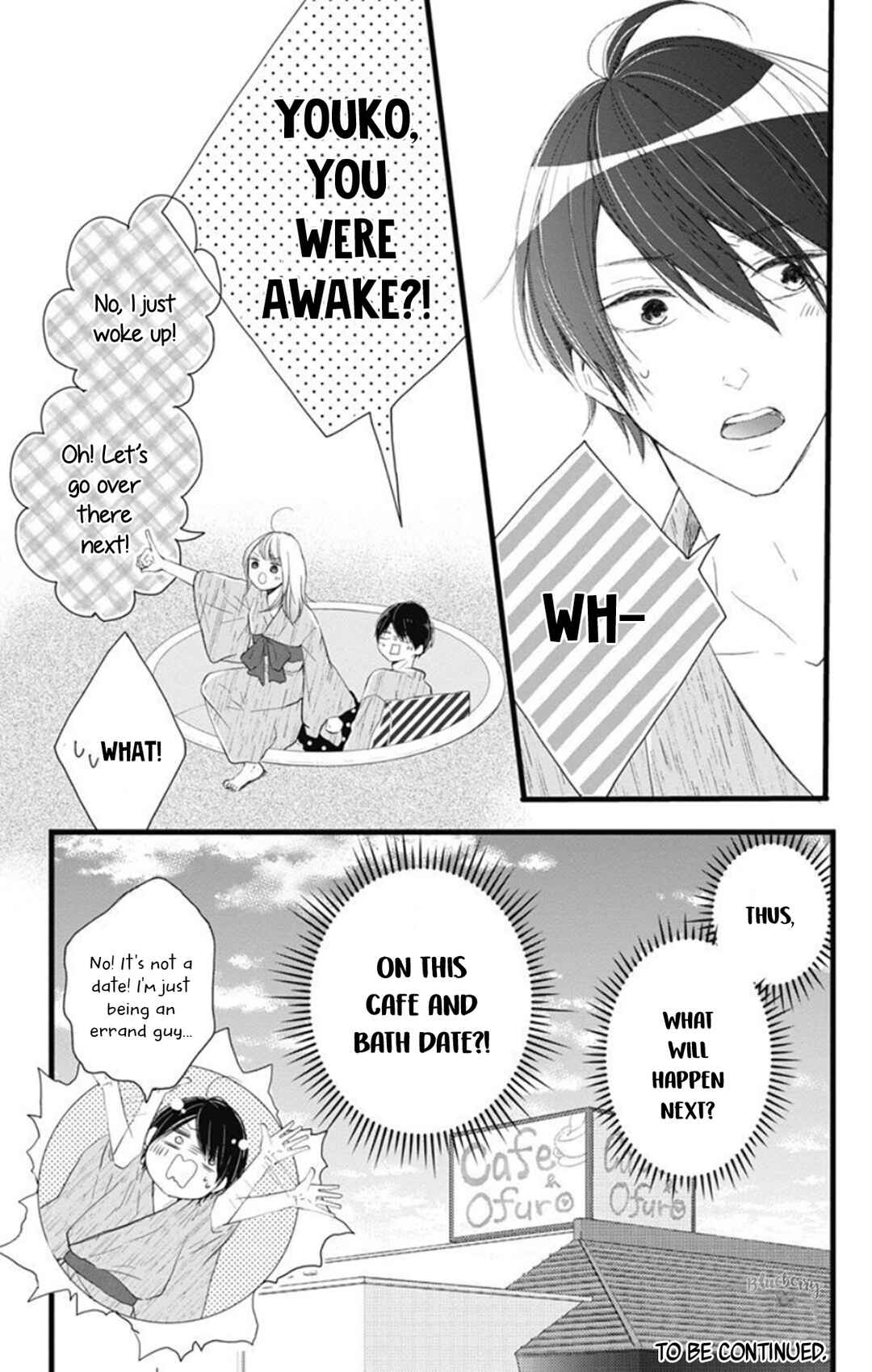 Page 27 Chapter 9 Ani ga Kareshi de, Gomen