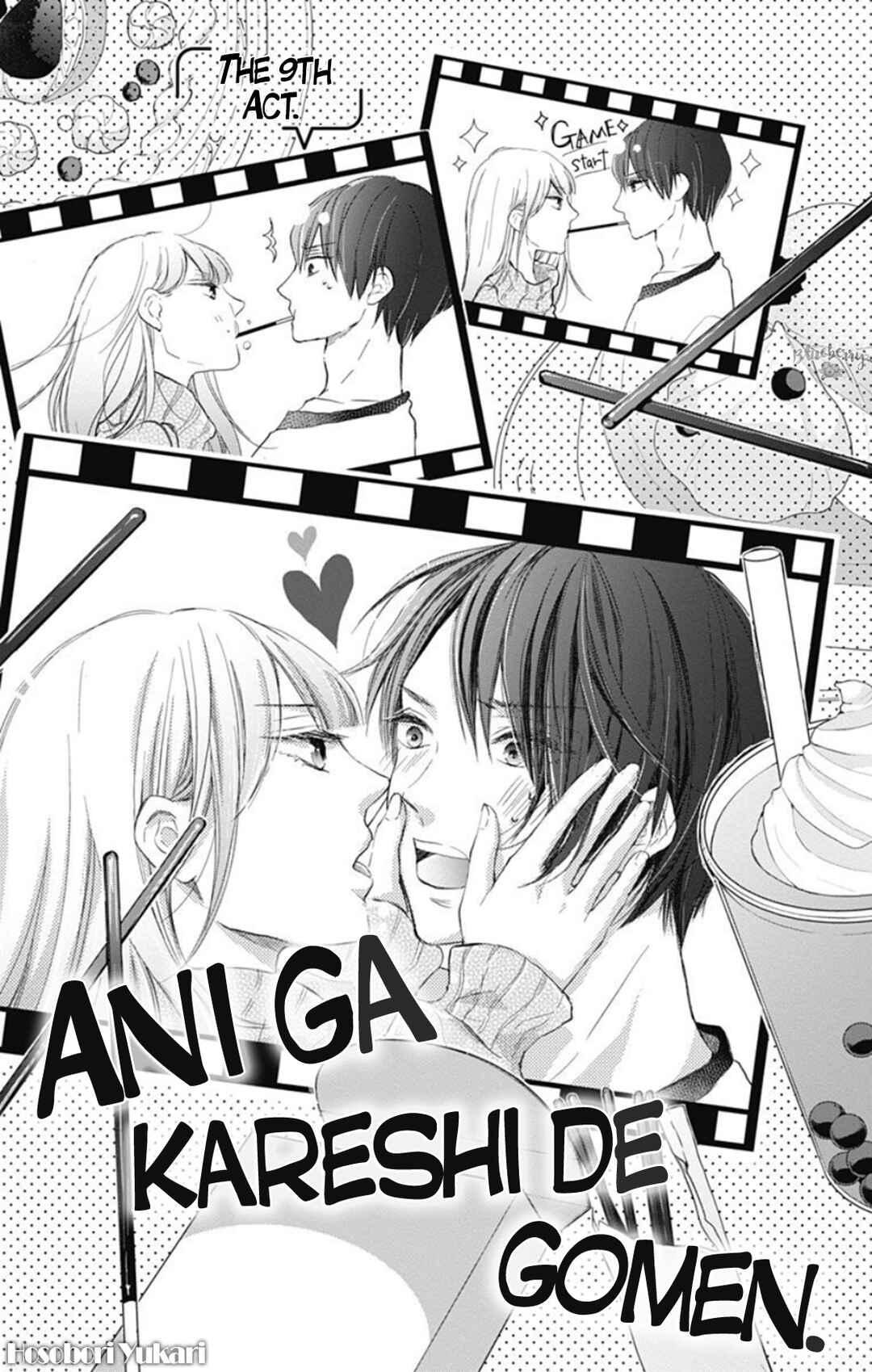 Page 3 Chapter 9 Ani ga Kareshi de, Gomen