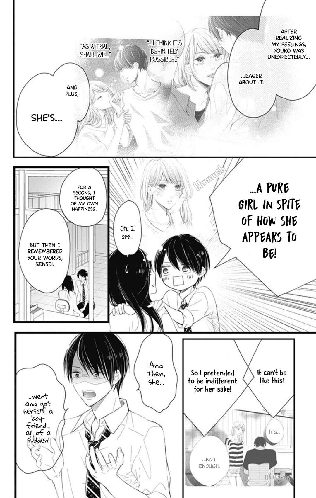 Page 6 Chapter 9 Ani ga Kareshi de, Gomen