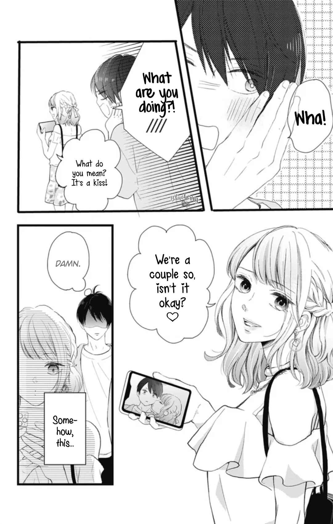 Page 11 Chapter 13 Ani ga Kareshi de, Gomen