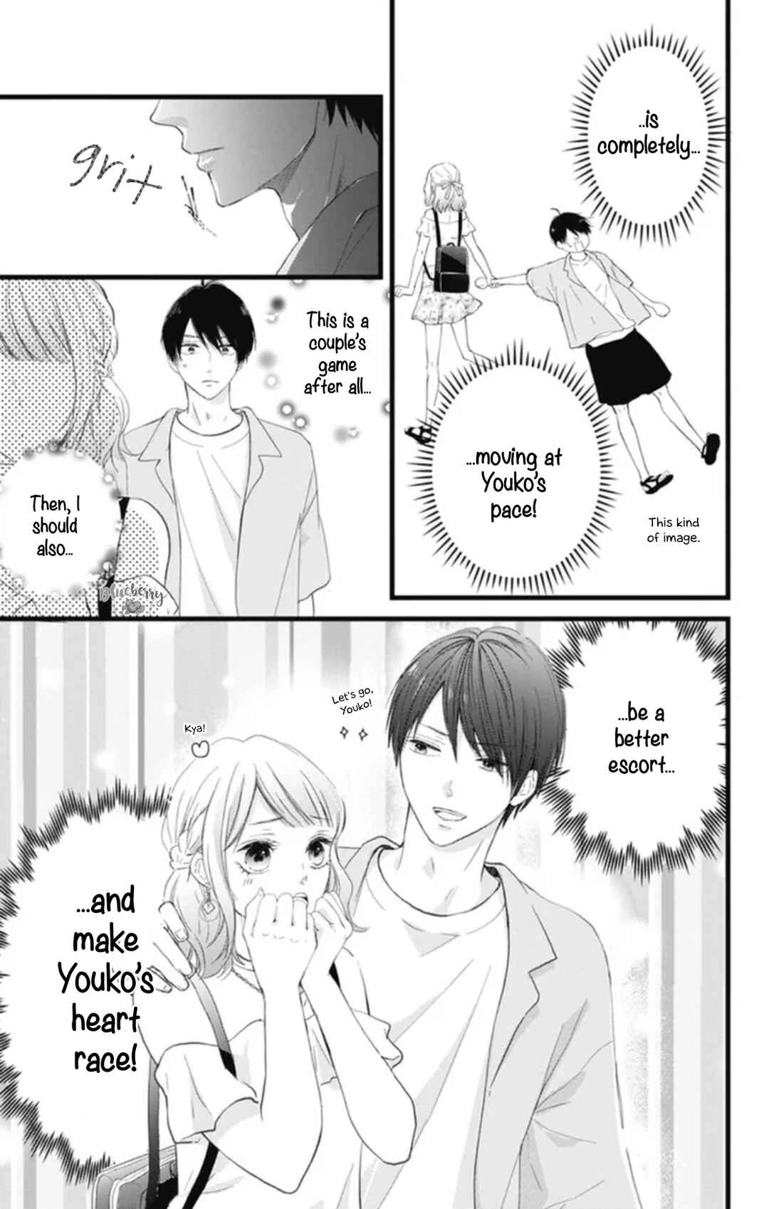 Page 12 Chapter 13 Ani ga Kareshi de, Gomen