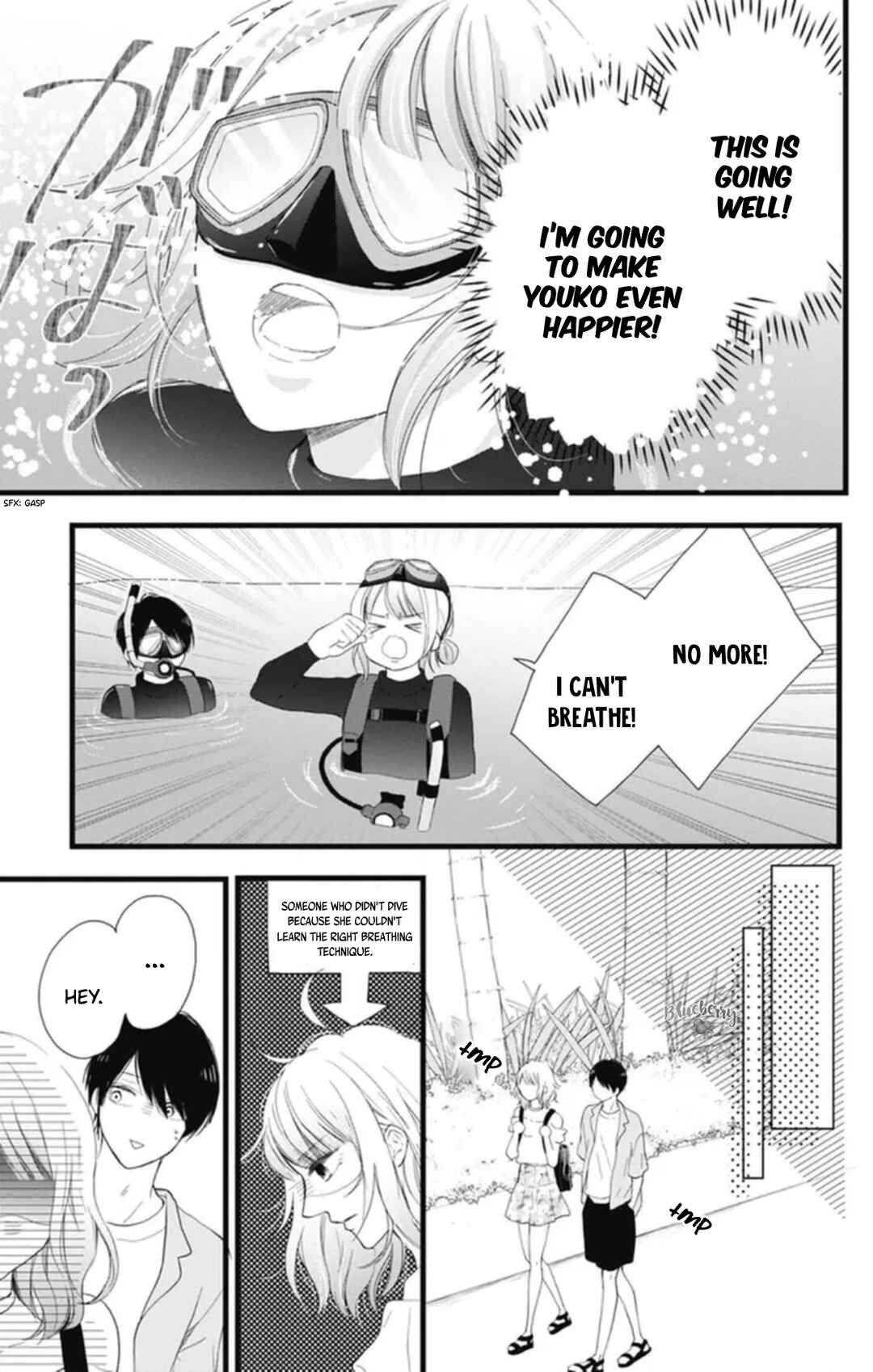 Page 14 Chapter 13 Ani ga Kareshi de, Gomen