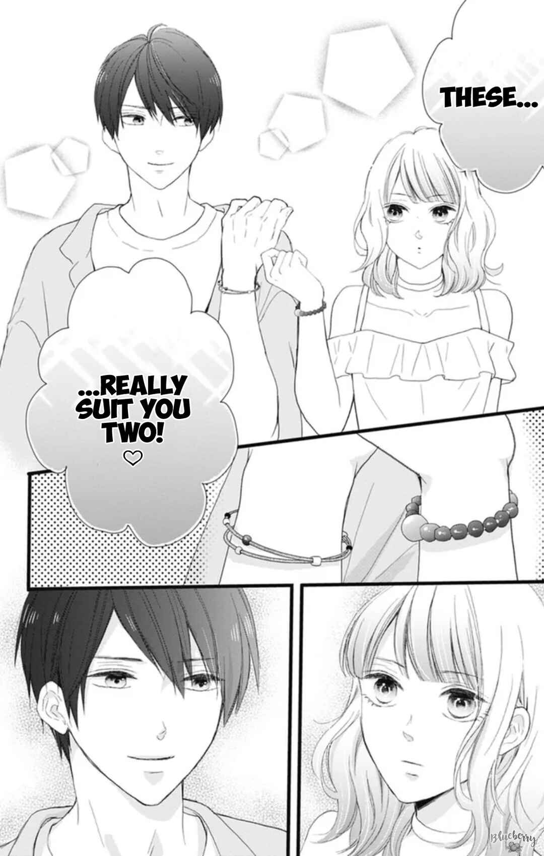 Page 19 Chapter 13 Ani ga Kareshi de, Gomen