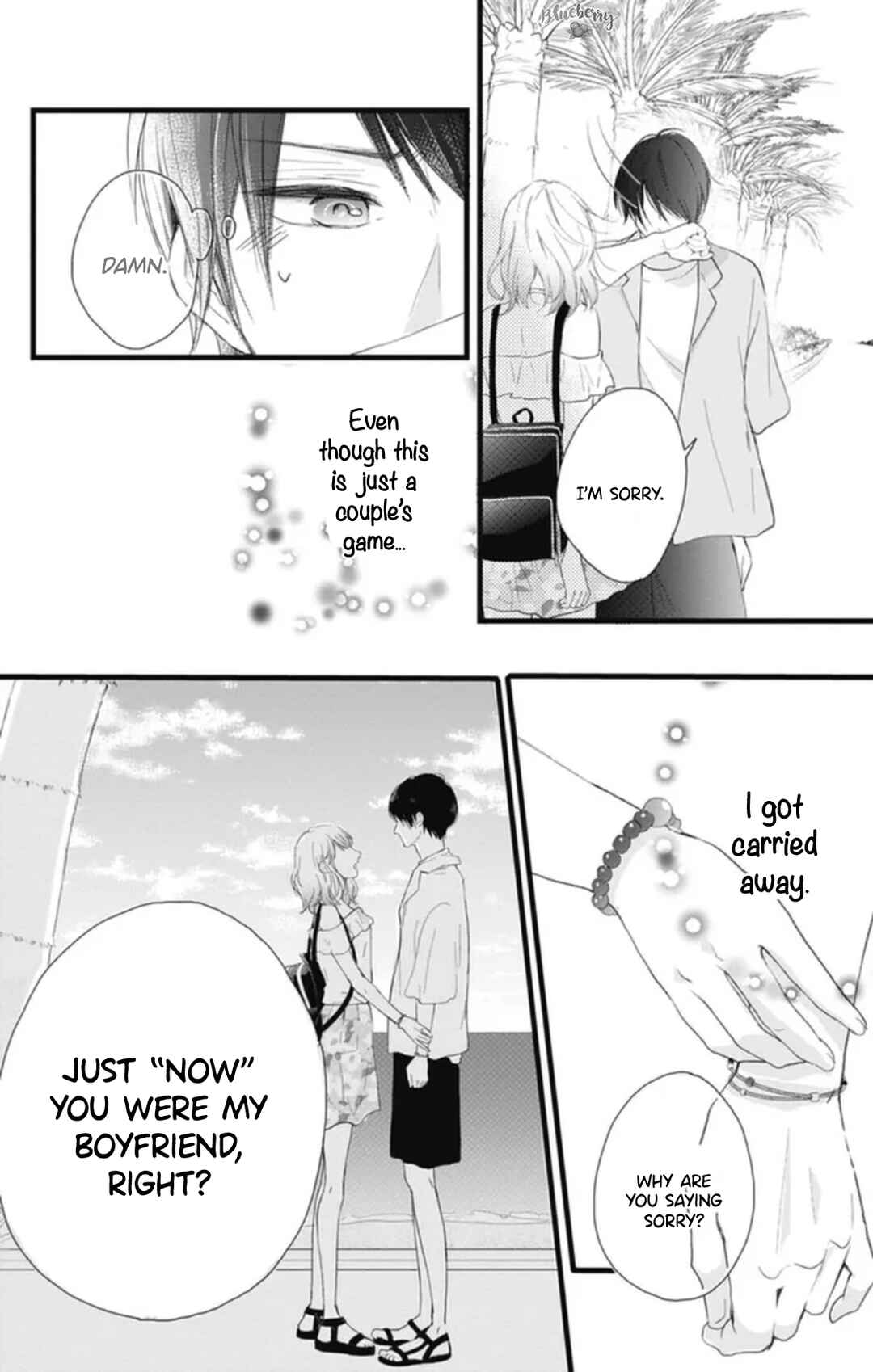 Page 23 Chapter 13 Ani ga Kareshi de, Gomen
