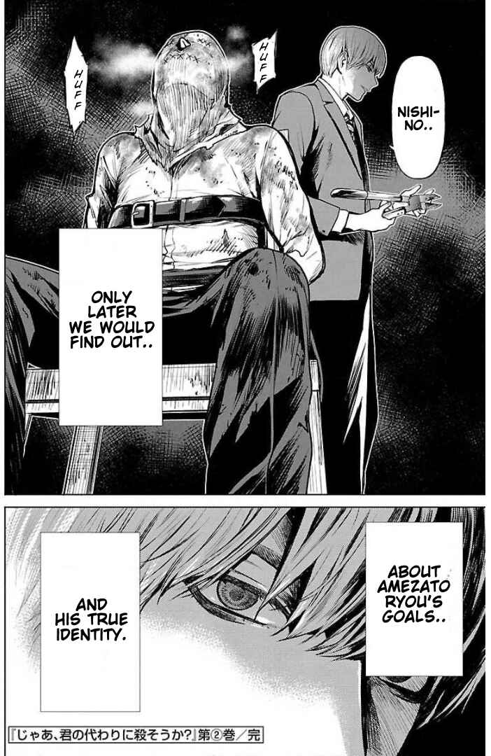 Page 10 Chapter 14.5 Well, Shall I Murder Instead of You?