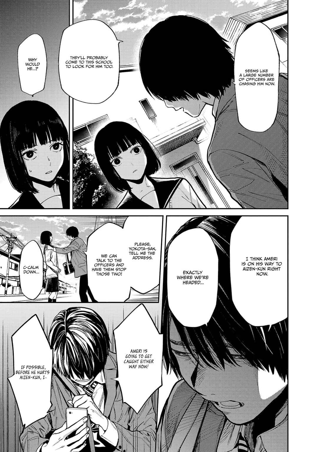 Page 5 Chapter 52 Well, Shall I Murder Instead of You?
