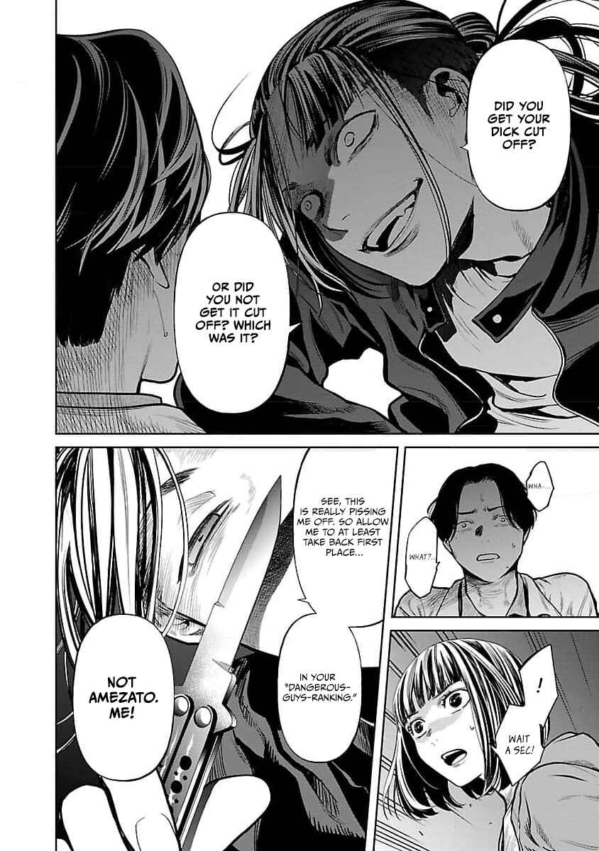 Page 17 Chapter 32 Well, Shall I Murder Instead of You?