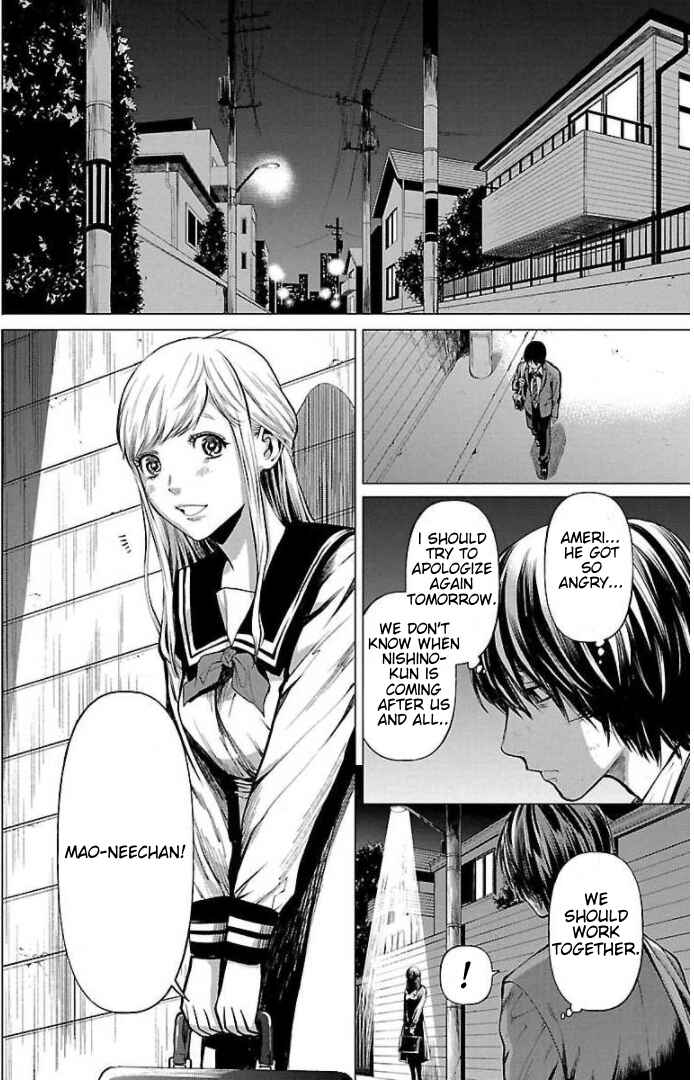Page 16 Chapter 8 Well, Shall I Murder Instead of You?