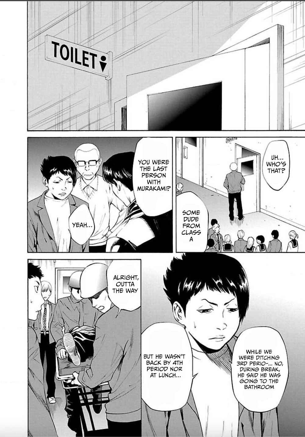 Page 10 Chapter 2 Well, Shall I Murder Instead of You?