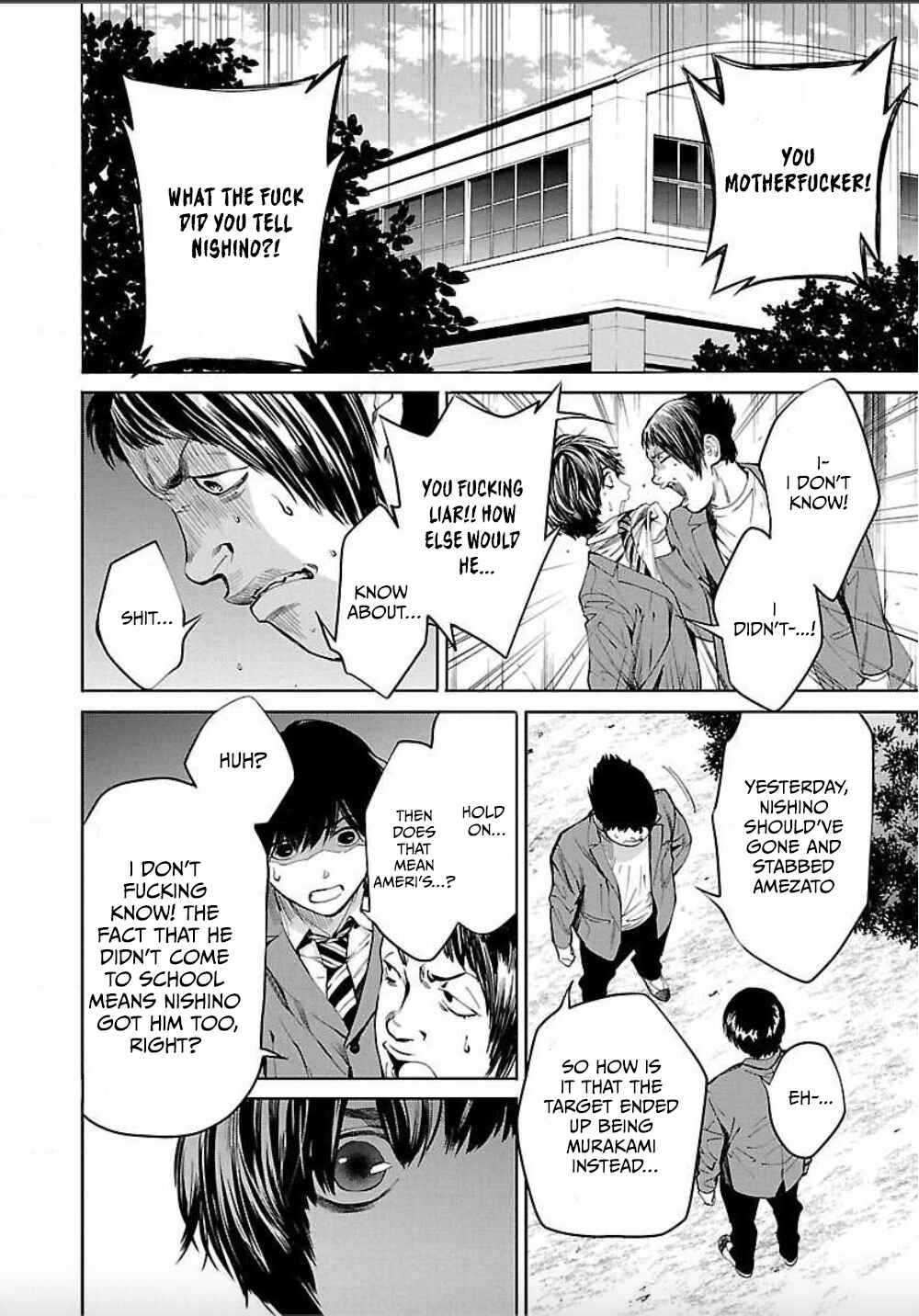 Page 14 Chapter 2 Well, Shall I Murder Instead of You?
