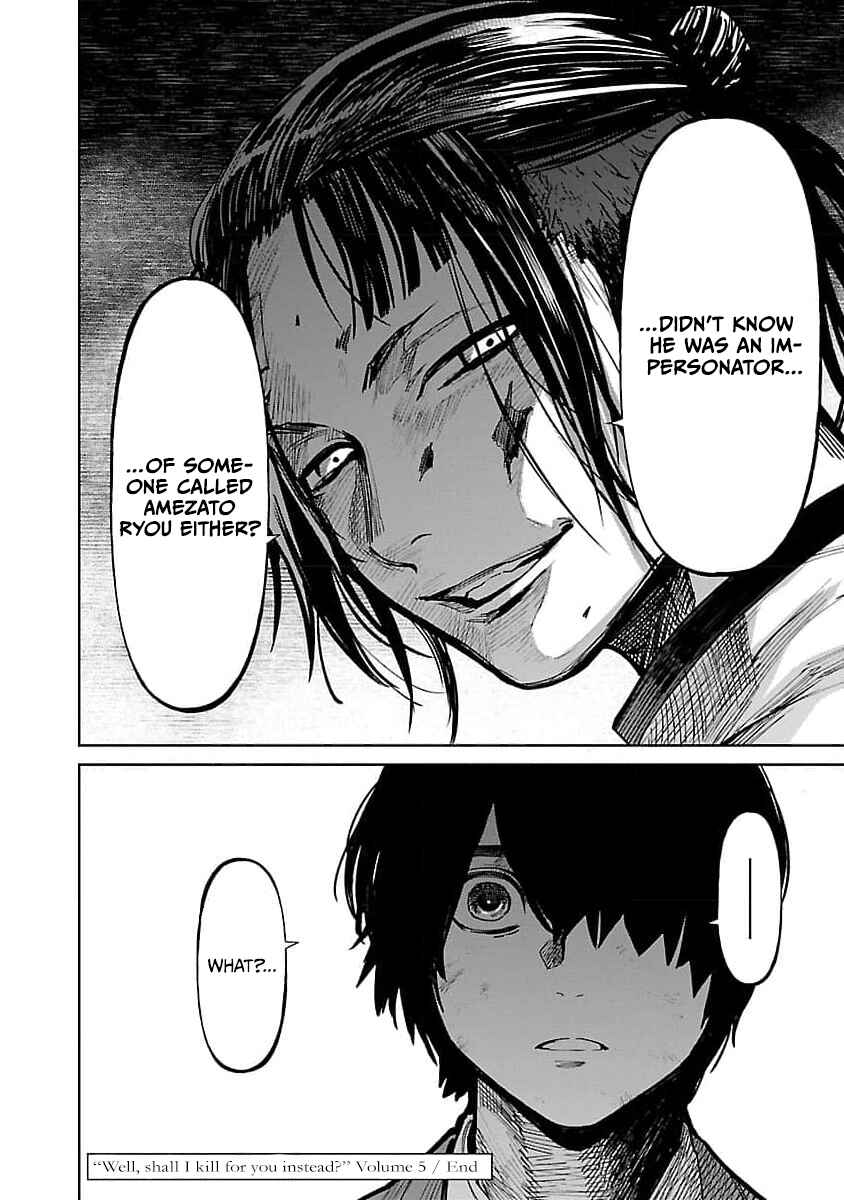 Page 23 Chapter 36 Well, Shall I Murder Instead of You?