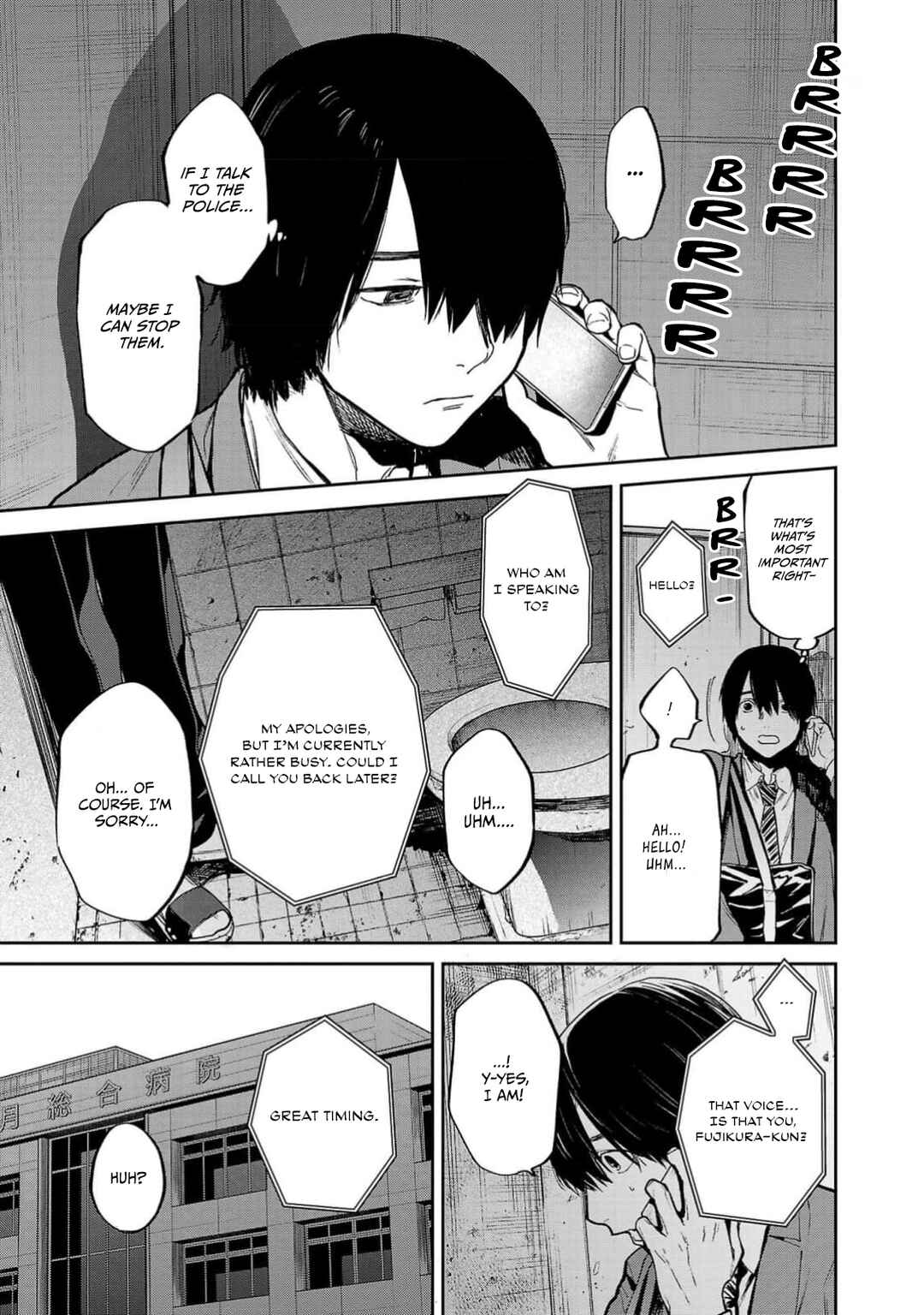 Page 16 Chapter 51 Well, Shall I Murder Instead of You?
