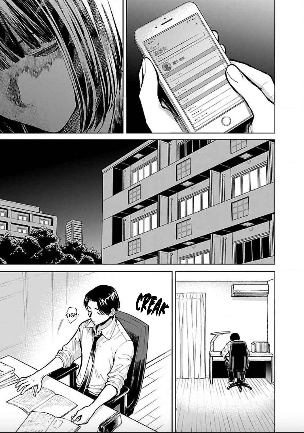 Page 4 Chapter 19 Well, Shall I Murder Instead of You?