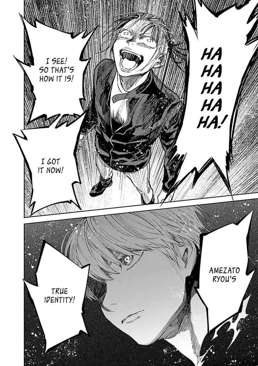 Page 18 Chapter 33 Well, Shall I Murder Instead of You?