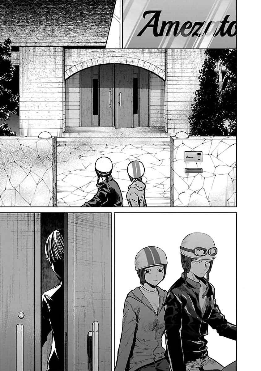 Page 3 Chapter 33 Well, Shall I Murder Instead of You?