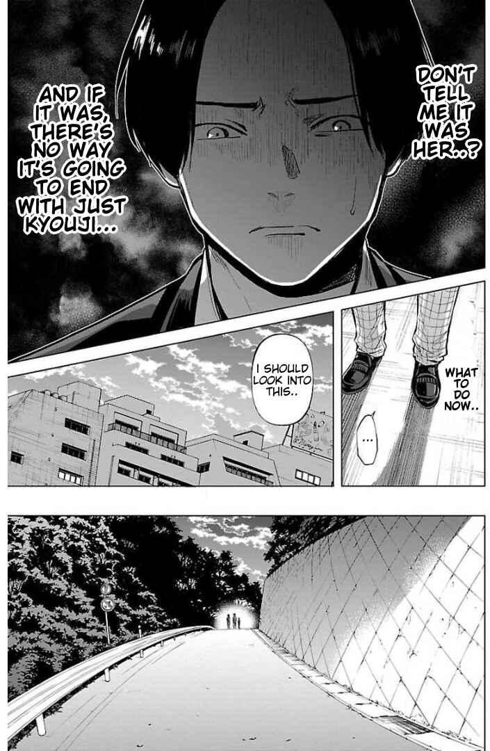 Page 19 Chapter 15 Well, Shall I Murder Instead of You?