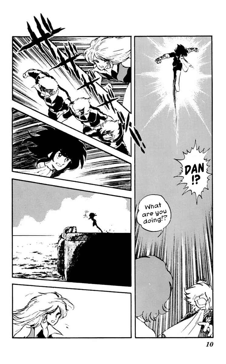 Page 12 Chapter 6 Super Ninja Dan
