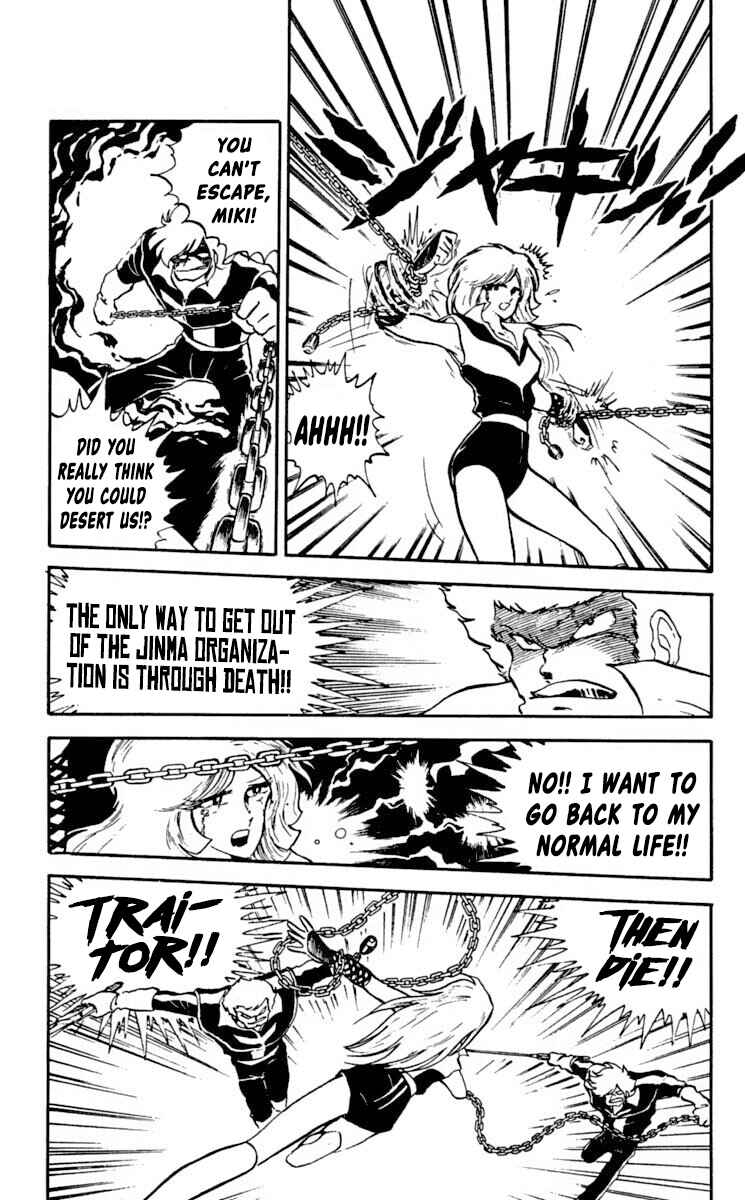 Page 13 Chapter 6 Super Ninja Dan
