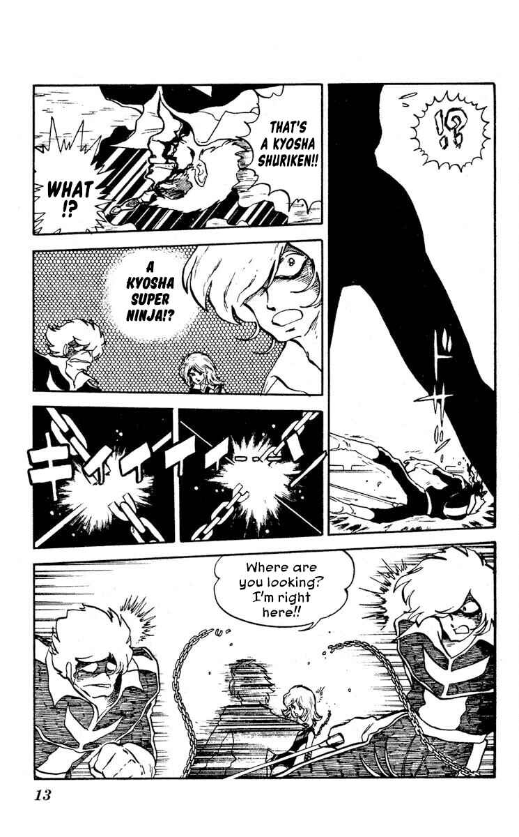 Page 15 Chapter 6 Super Ninja Dan
