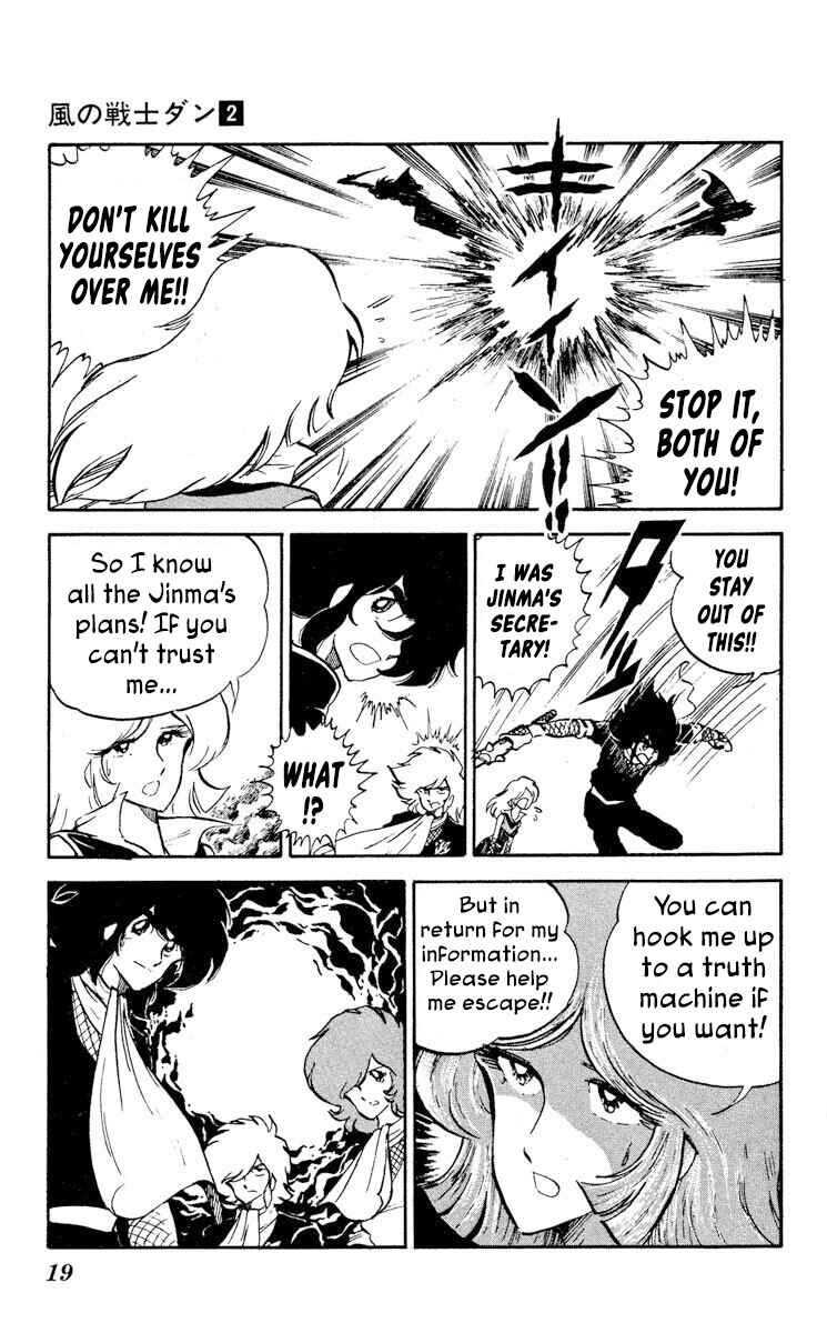 Page 21 Chapter 6 Super Ninja Dan